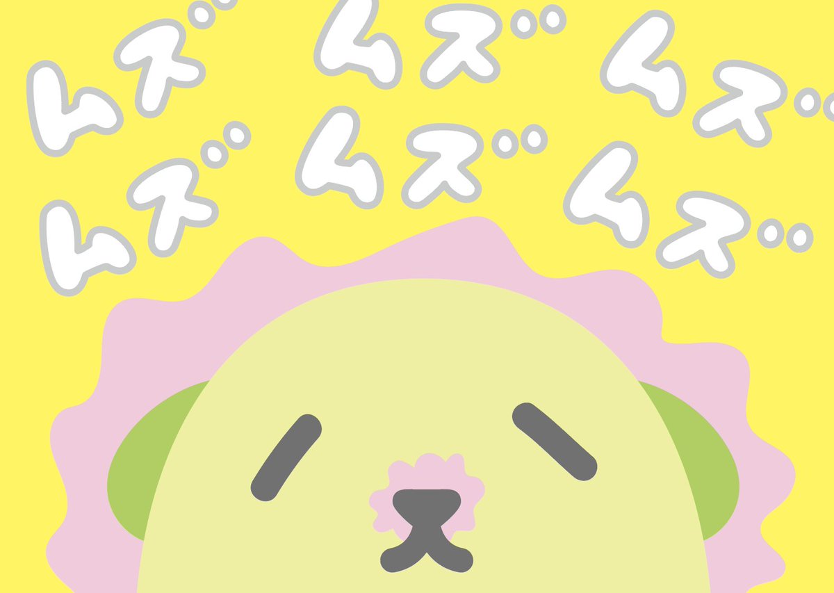 豆しば (@mame_official) / Posts / X