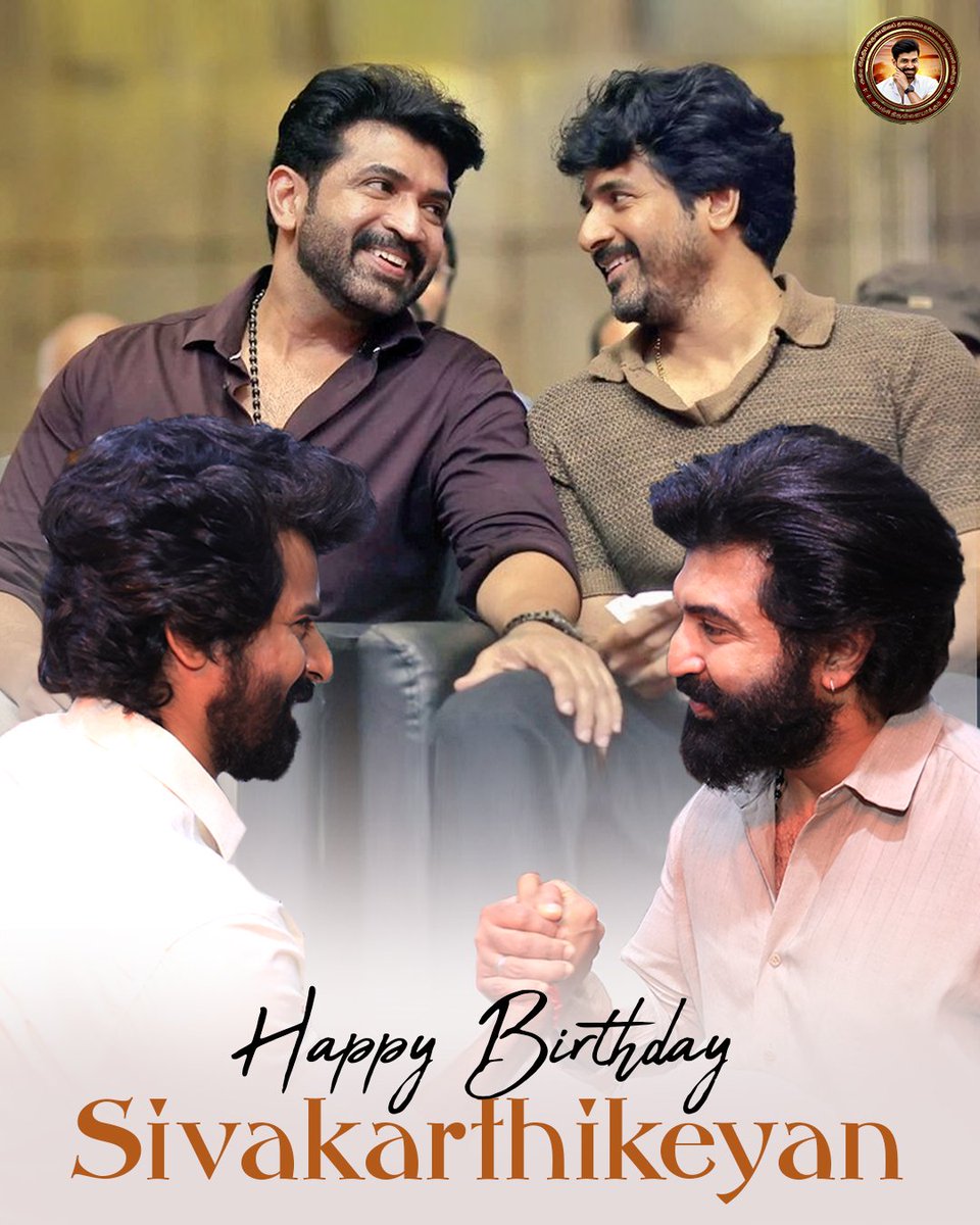 arunvijaynetwo1's tweet photo. பட்டாளம் - போராட்டம் - இன்று பிறந்தநாள் கொண்டாட்டம் காணும் @Siva_Kartikeyan அவர்களுக்கு @arunvijayno1 அண்ணன் ரசிகர்கள் சார்பாக பிறந்தநாள் நல்வாழ்த்துக்கள்🎂💐🎉

#சேயோன் #Seyon #HappyBirthdaySK #ArunVijay #SivaKartikeyan #AV38 

@AllIndiaSKFC @navneth @AnandSkfc https://t.co/hrsTnJEB4D