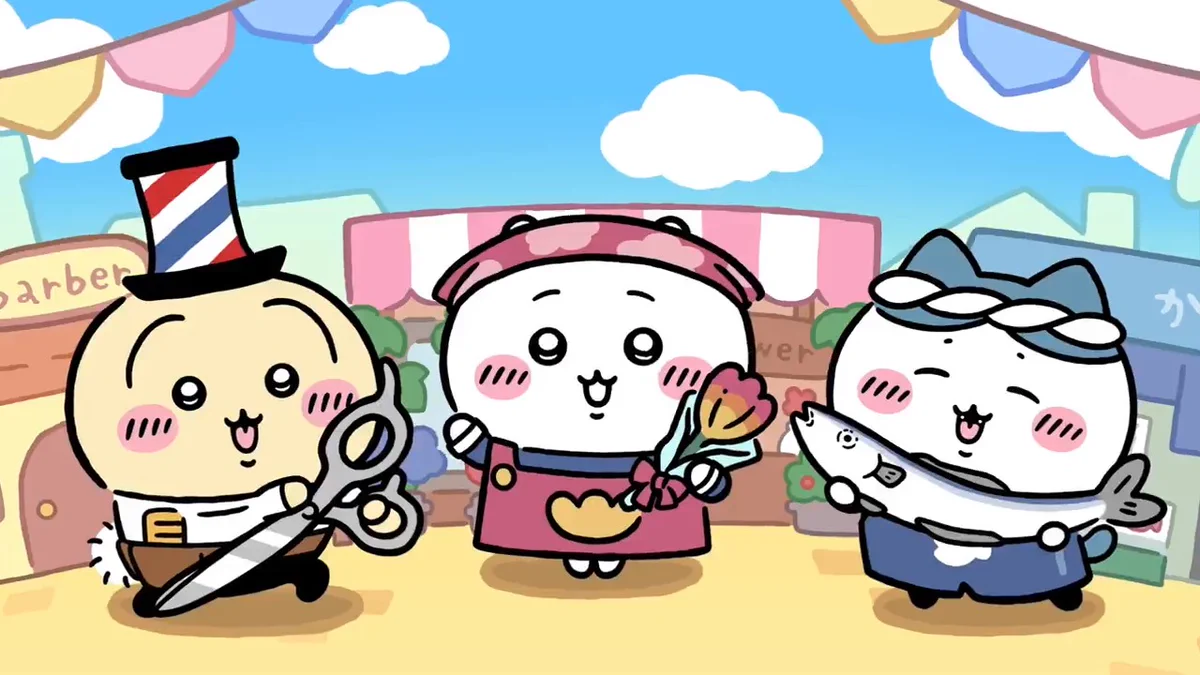 ちいかわぽけっと公式 on X: 