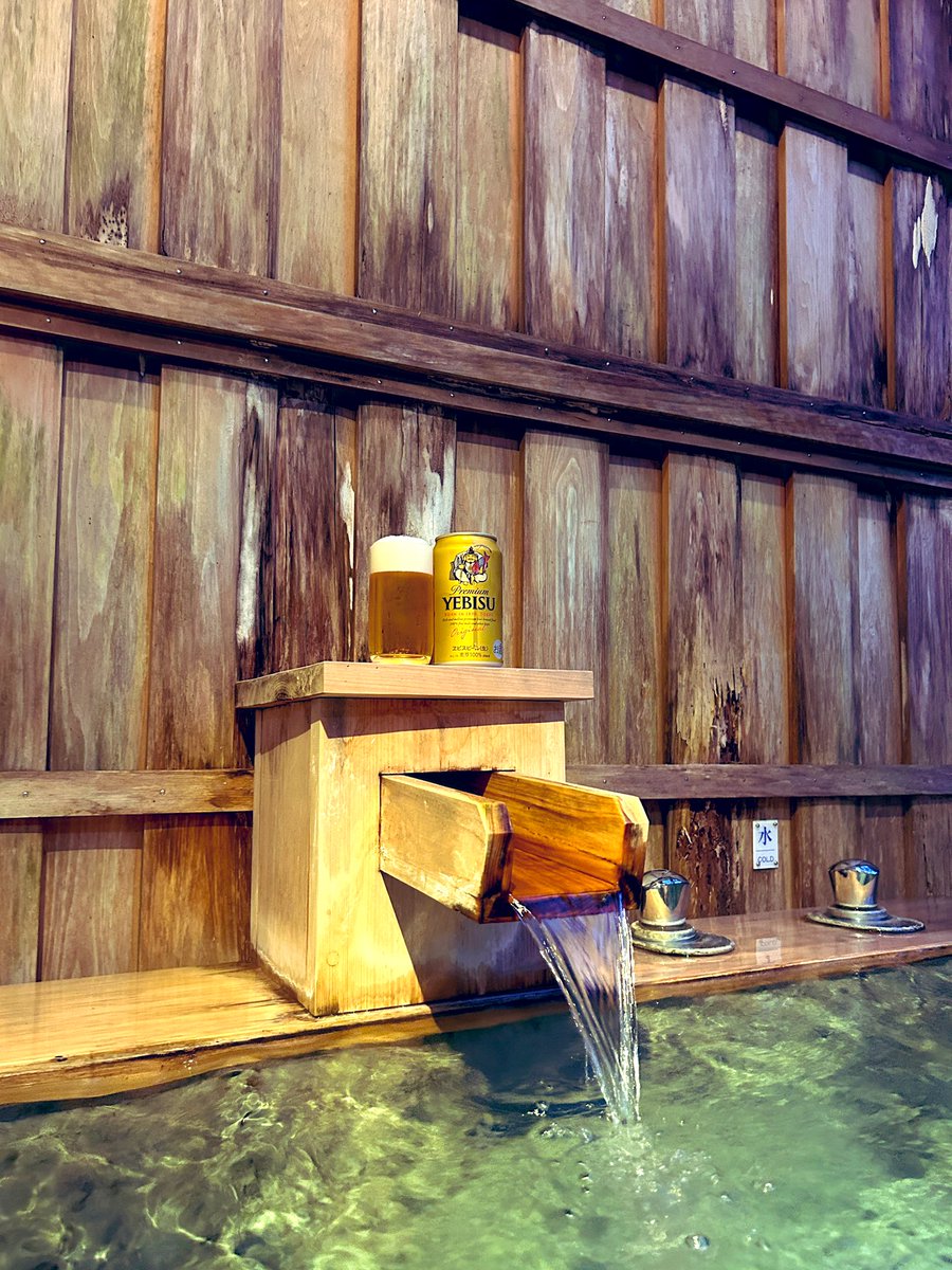 inn様へ♥ 好きな言葉：露天風呂付き客室