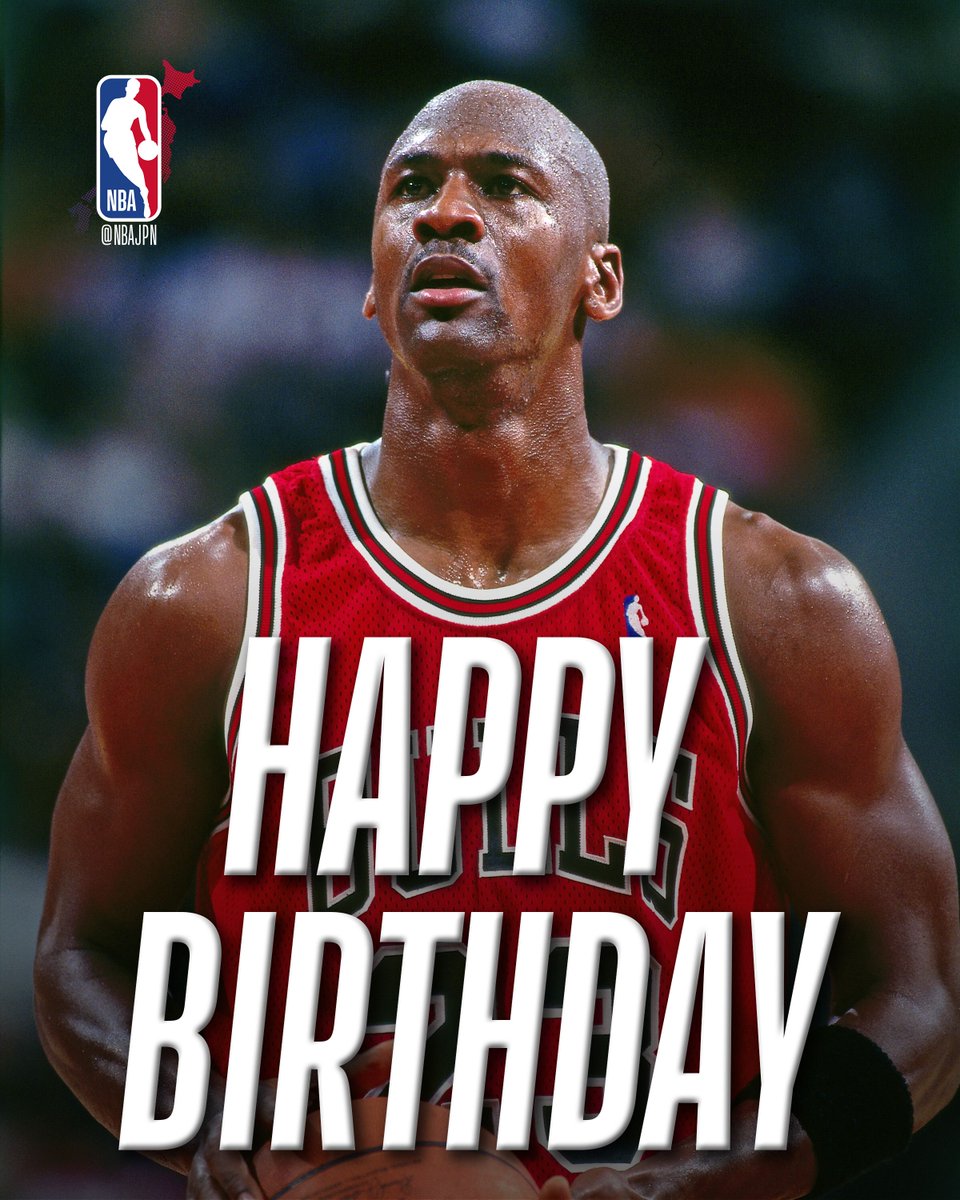 NBAJPN's tweet photo. HAPPY BIRTHDAY🎂
今日は #マイケル・ジョーダン 63歳の誕生日🎉

あなたにとって最高のMJの瞬間は？👀✨

#MJ #MichaelJordan
#NBAJPN https://t.co/1WmZIMp4AQ