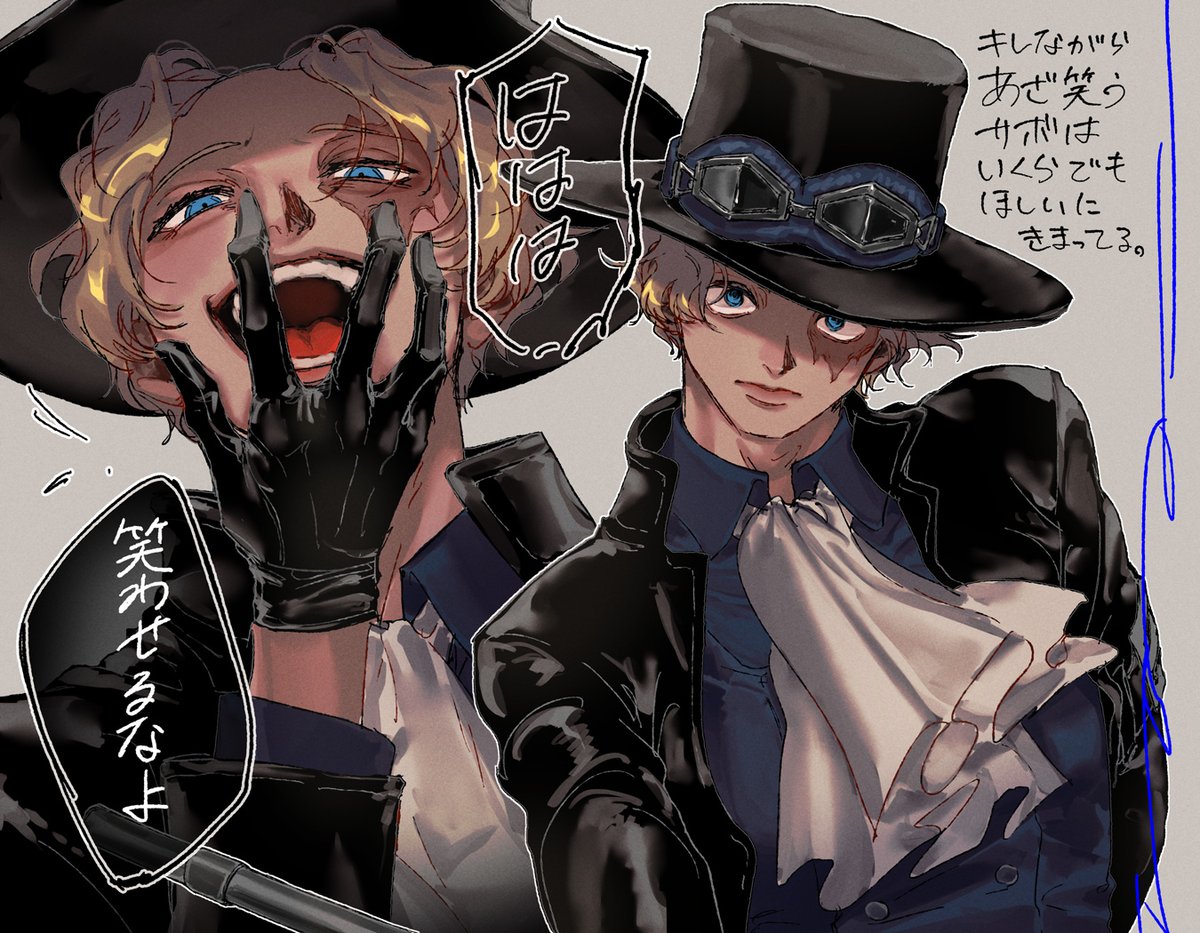 いらず tweet media