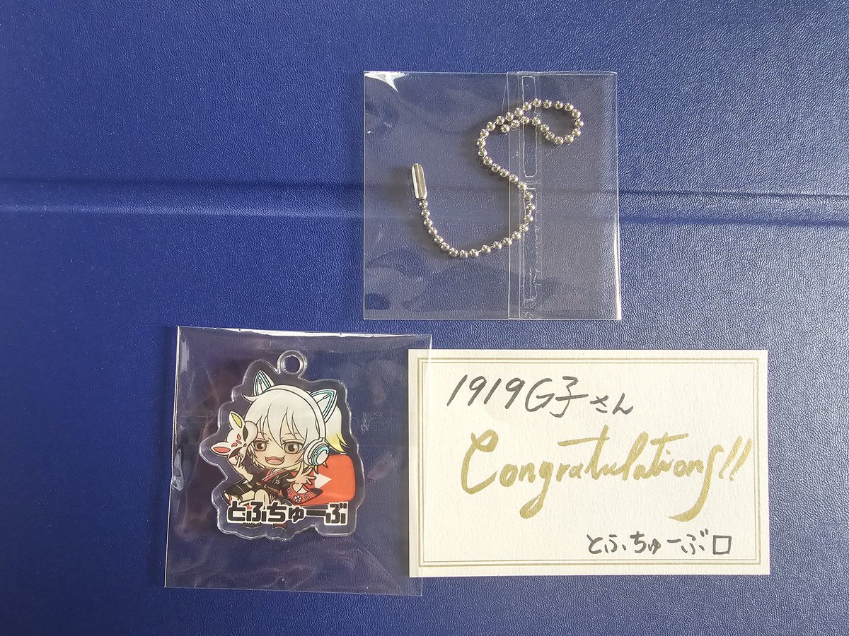 19G子【PEPEEω】【T★Rex彡】🔴🌰🎈✌ tweet media