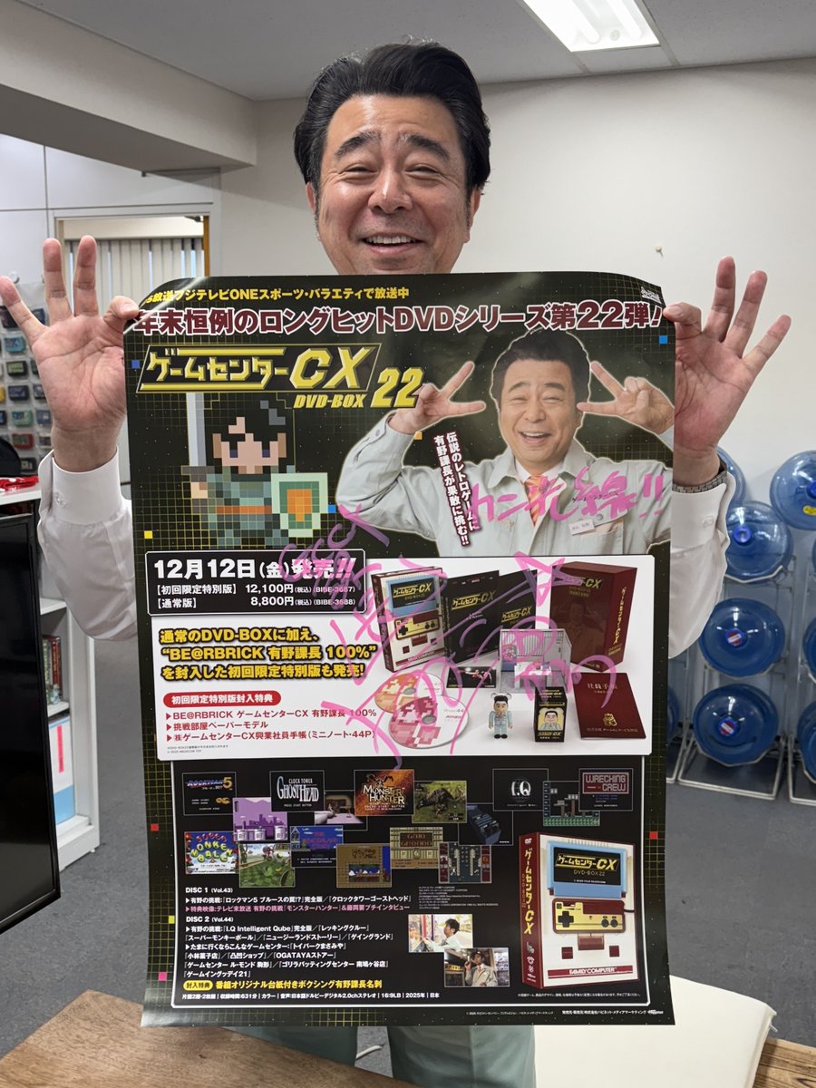 2/18ファンクラブ更新】 「写真の森」 水曜は「STAFF's PHOTO」 2025年