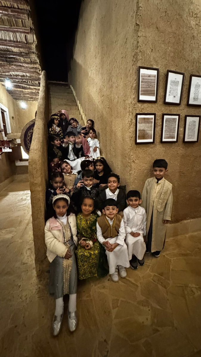 عائلة الربيعة tweet media