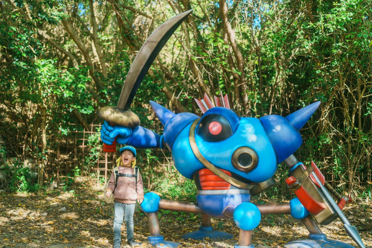 【3連休は冒険に出かけよう！】
文化の日は、淡路島にあるドラゴンクエスト アイランド で非日常体験✨
モンスターと出会い、みんなで冒険しよう！
季節の風を感じながら、ゲームの世界に飛び込もう🔥

#DQ_ISLAND #淡路島 #ニジゲンノモリ
#ドラゴンクエスト