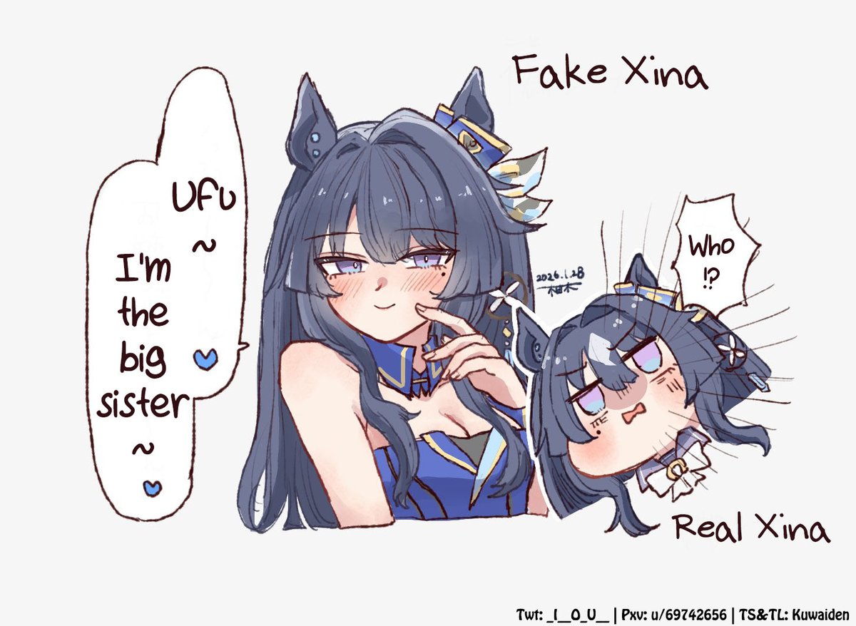 KuwaidenTL tweet media