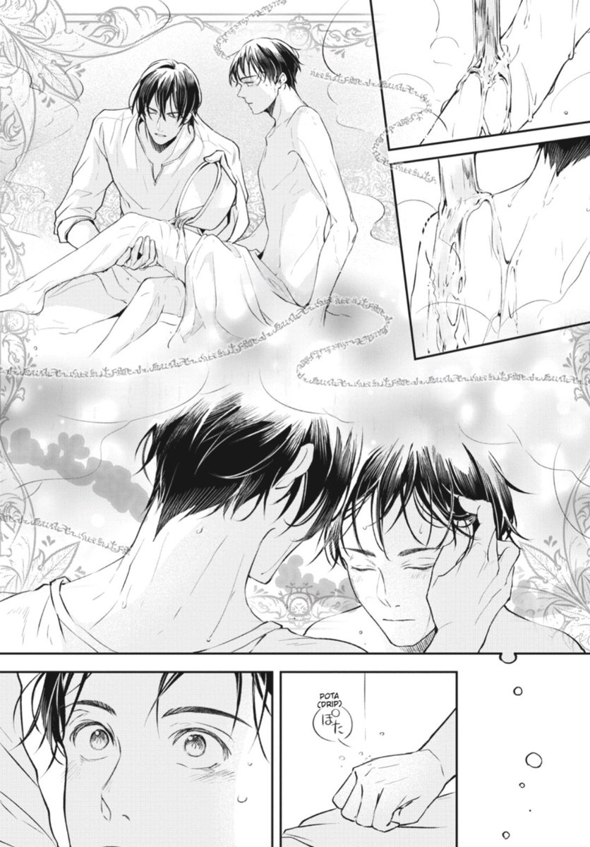 Aresh reapplying Sei's barrier in the bath because it's "more efficient" like okay man