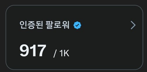 chorock00's tweet image. #블루레이디 #블루레이디_트친소
블루레이디 83분 더 모시고 싶소 블루레이디들은 항상 건강과 재력이 넘치시길 바라며 새해 복 많이 받으시긔🫶🏻🍀🍀