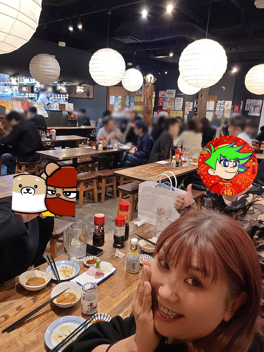 昨日はミニオフ会だったのです🥰
楽しかったのです💓
#CNF