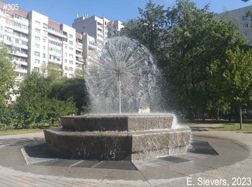 Петербург, проспект Большевиков. Возвращение к истокам…🤣