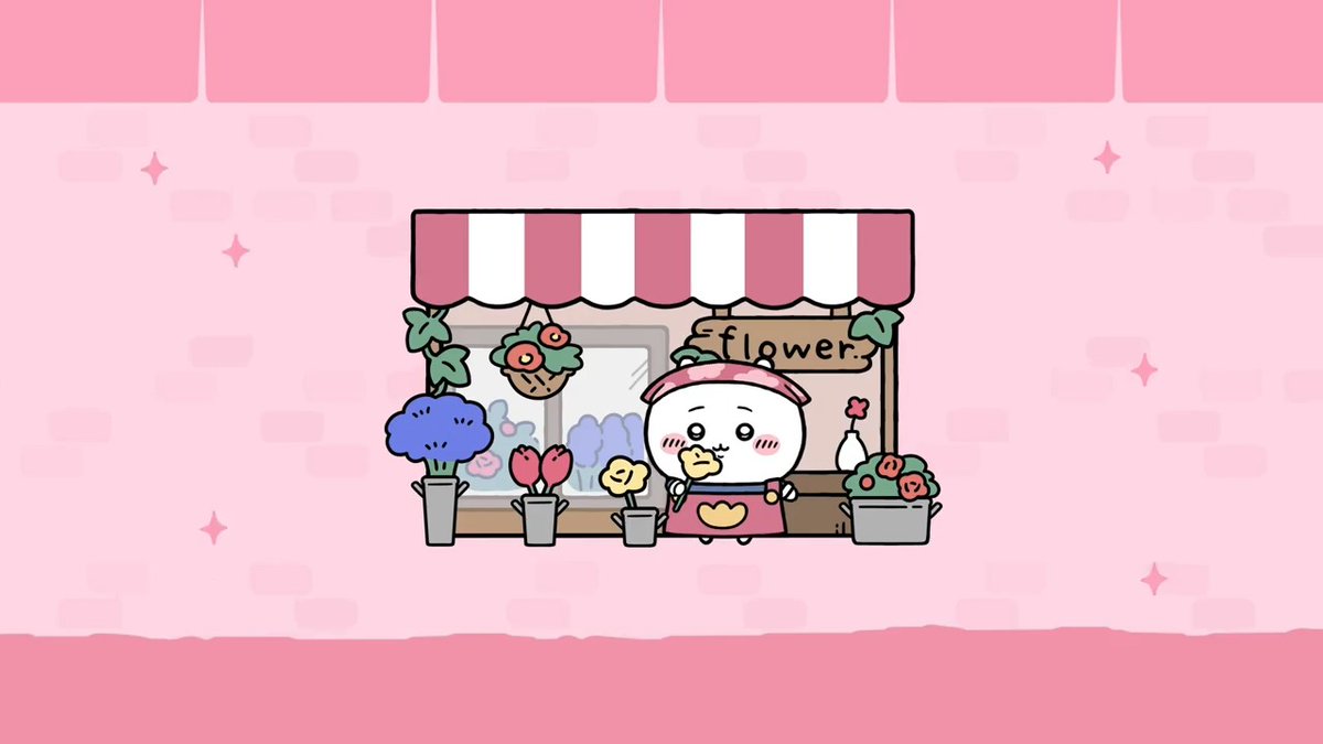 ちいかわぽけっと公式 (@chiikawa_pt_jp) / Posts / X