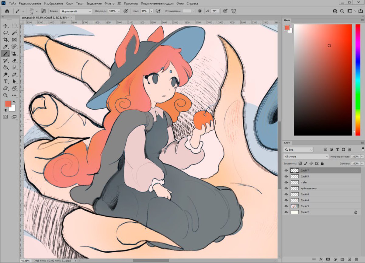 FESLERRR 🐳 Comms open 🎨 tweet media