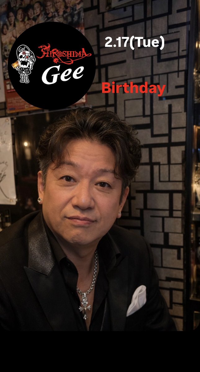 鷹取秀次 tweet media