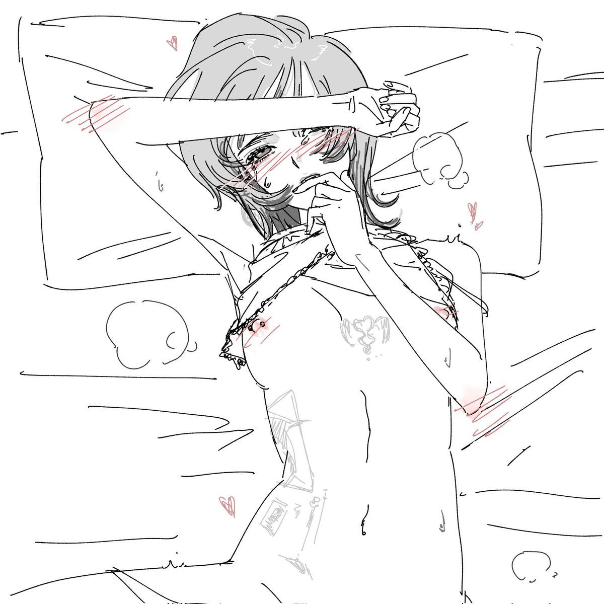 恶俗口嗨后续。