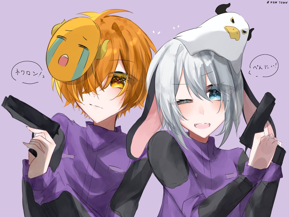 山黒音玄@あおぎり高校 Vtuber High School (@yamaguro_nekuro