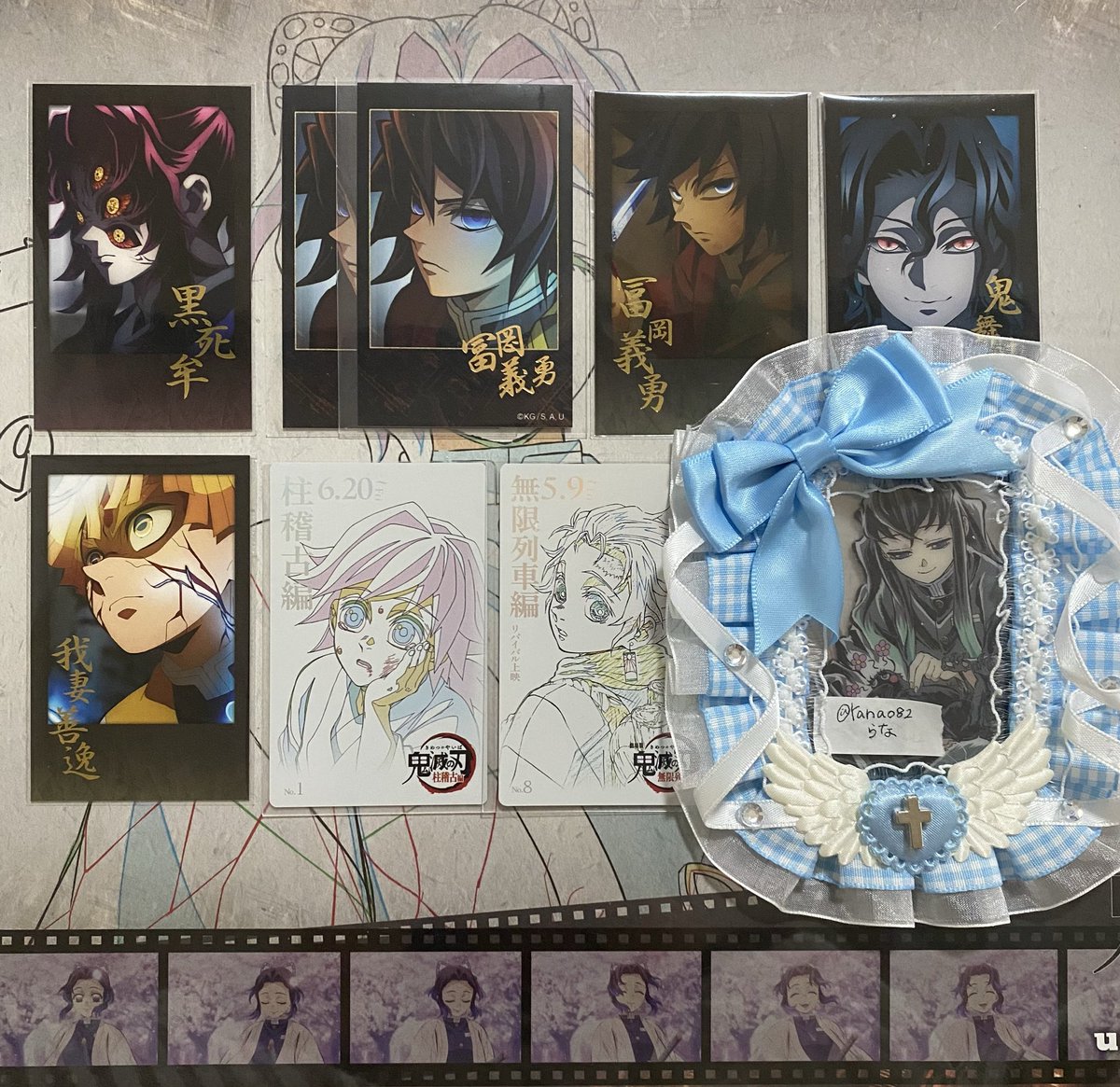 鬼滅の刃 無限城編 柱稽古編 無限列車編 チェキ風ブロマイド クリア