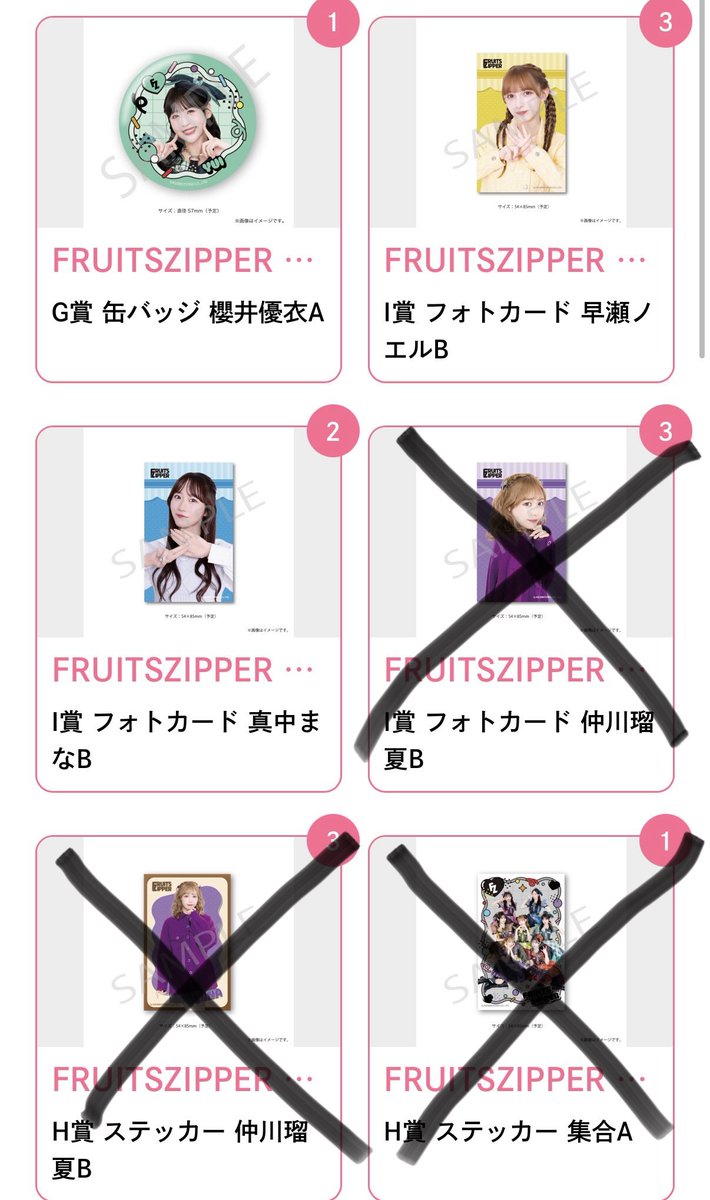 💜 ℰ tweet media