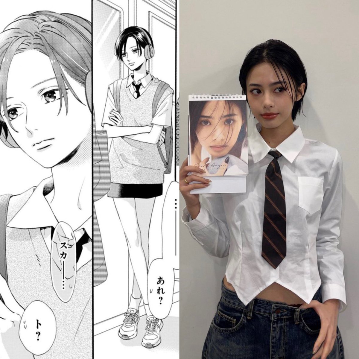 onlyikemen_'s tweet image. 근데 아름다운 초저녁달 실사 여주 캐스팅 진짜 잘한거같음 안자이세이라가너무요이잖아….