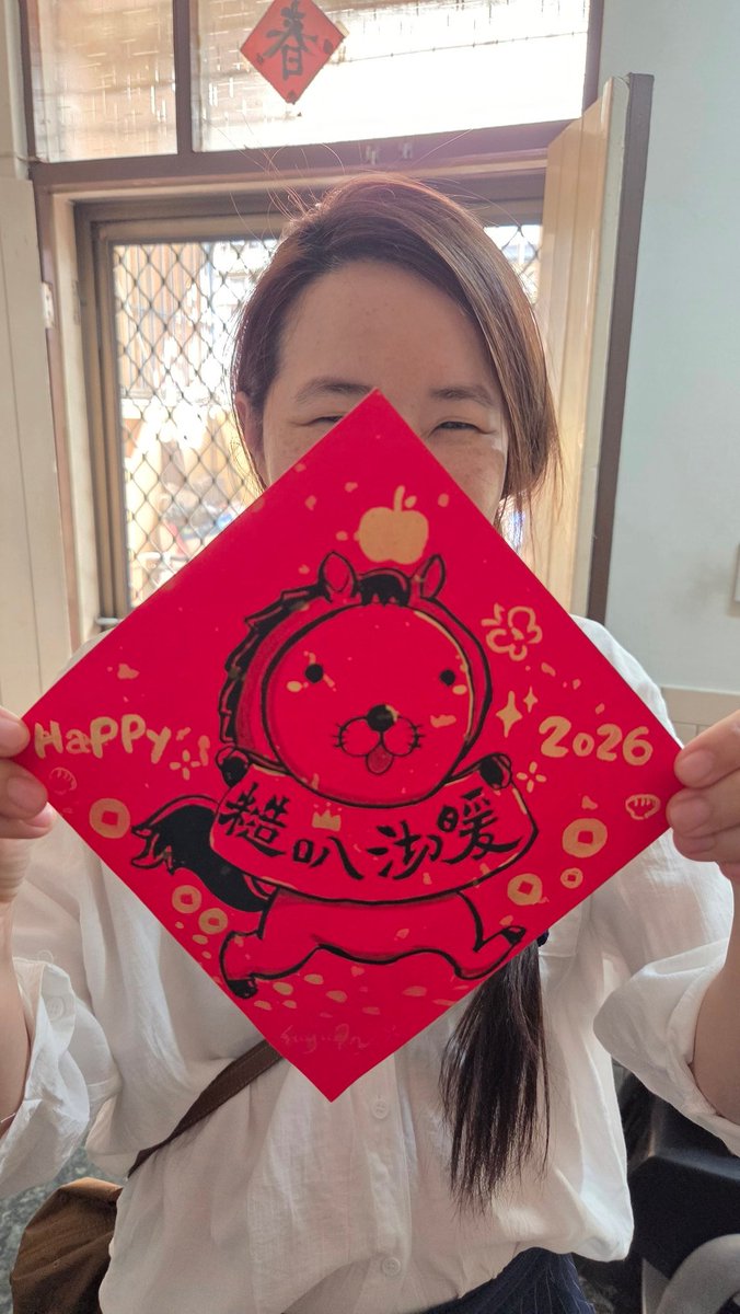 lamiyacat's tweet photo. 旧正月おめでとうございます https://t.co/uMmfOL17pG