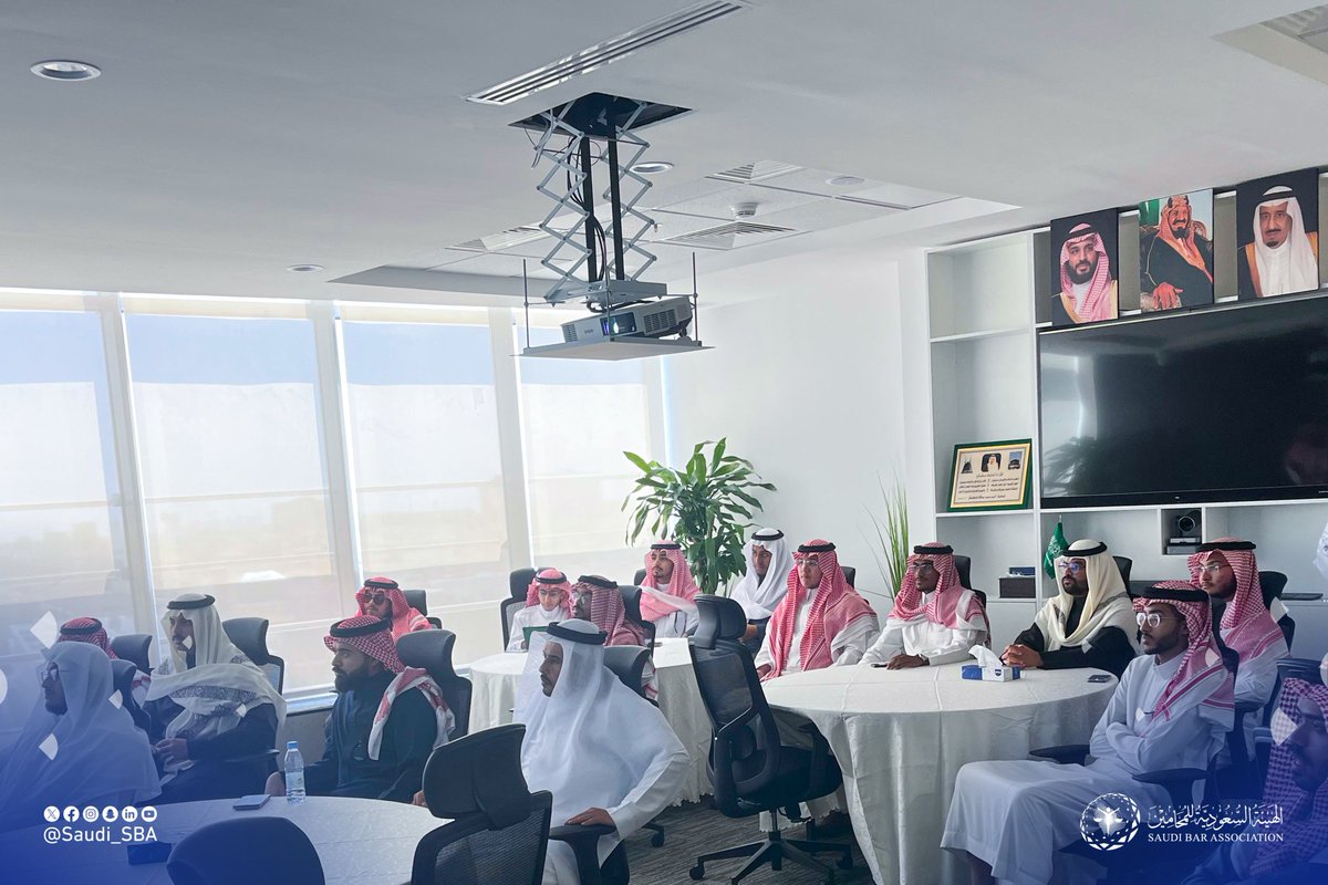 الهيئة السعودية للمحامين tweet media