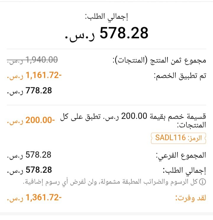 dhoom46611's tweet photo. @YumiBakesCakes 👍100%كرسي جامد https://t.co/cYhTWutebq