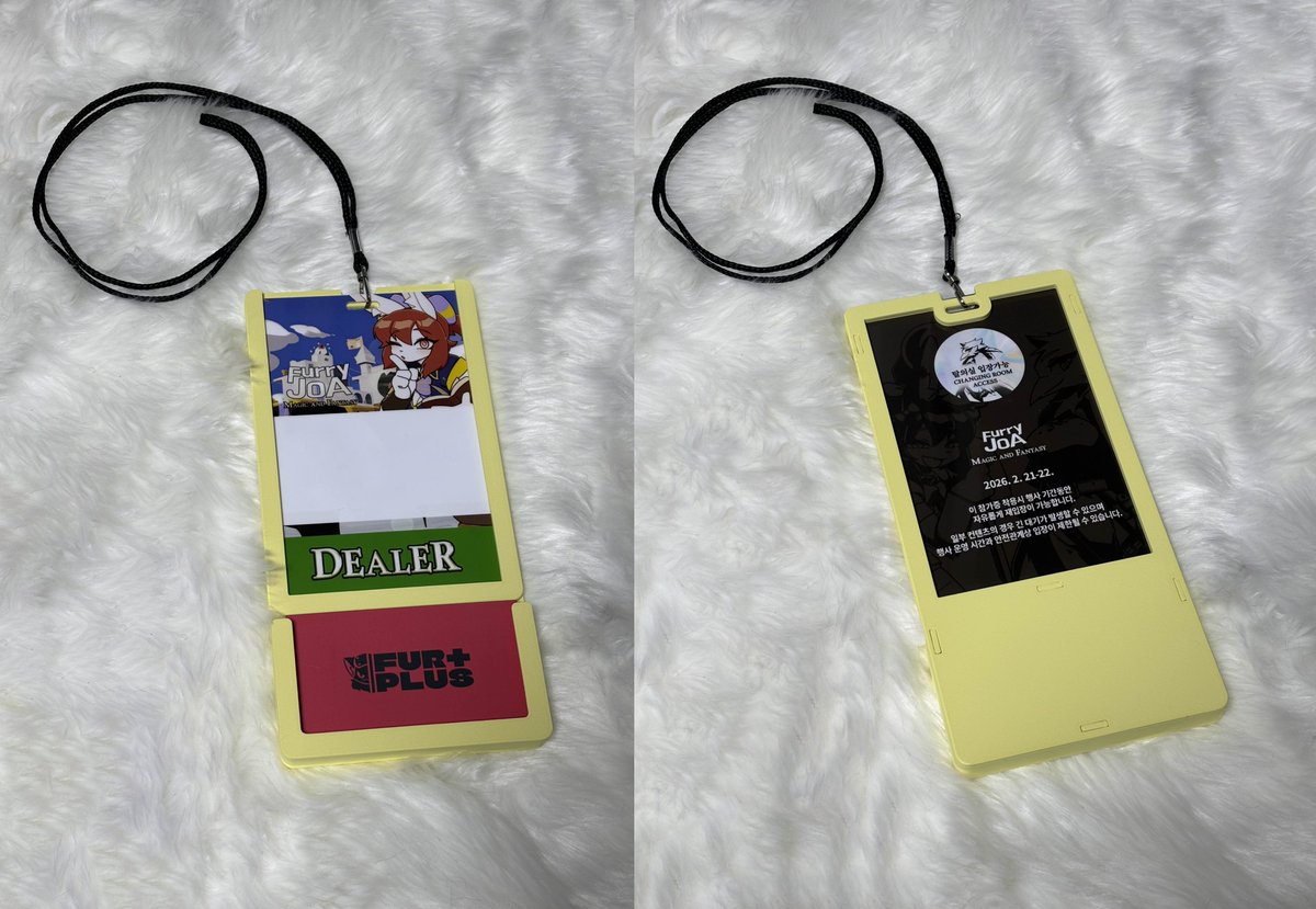 FUR+PLUS tweet media