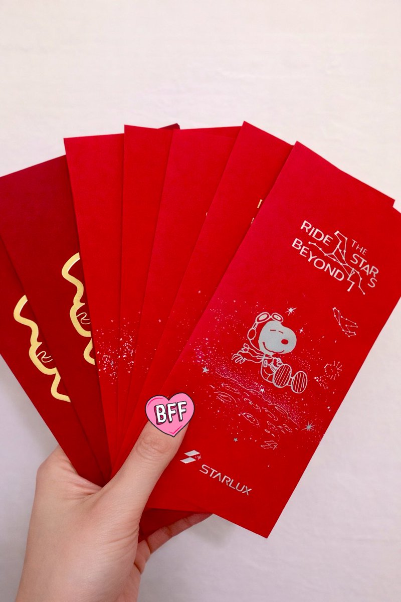 แจกอั่งเปา 3 ซอง🧧🧧🧧 เนื่องในวันตรุษจีน และฉลองให้เฮียเอสครับ😎 สุ่มจากรี