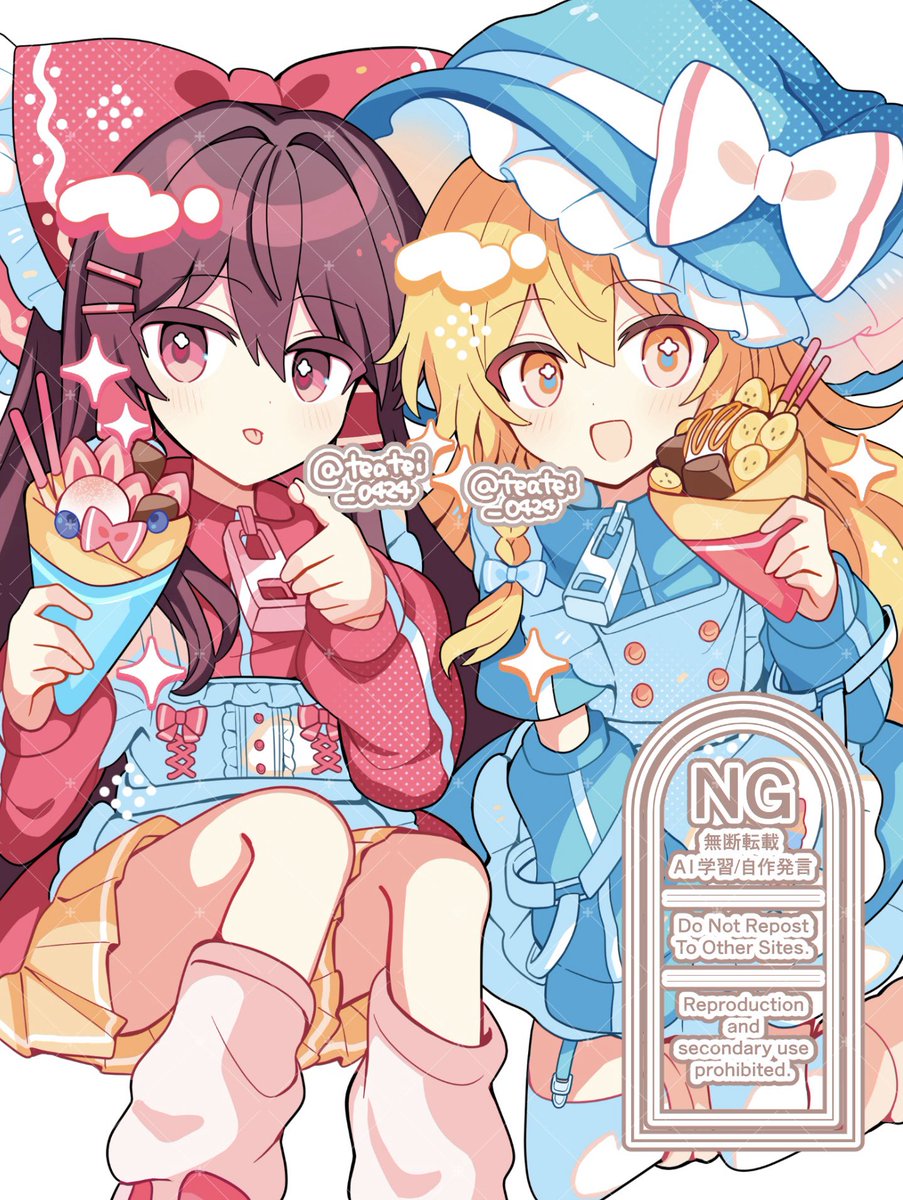 白茶てい◇原稿中 tweet media