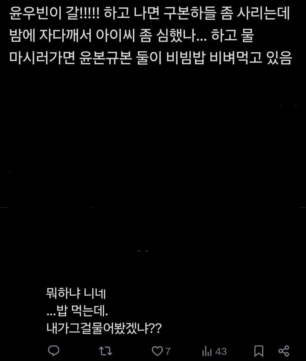 #네같살