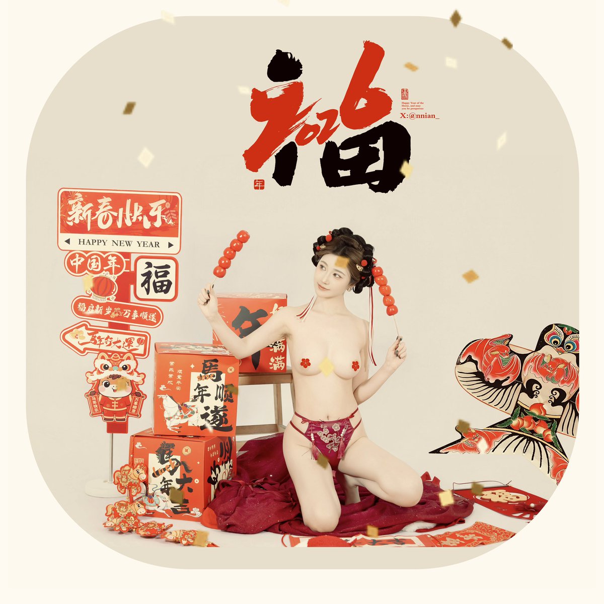 沫子 tweet media