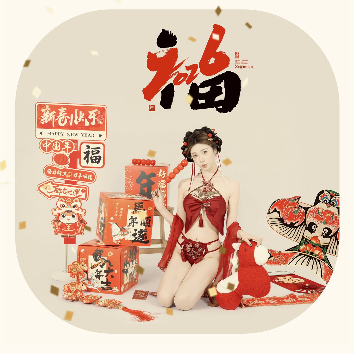 沫子 tweet media