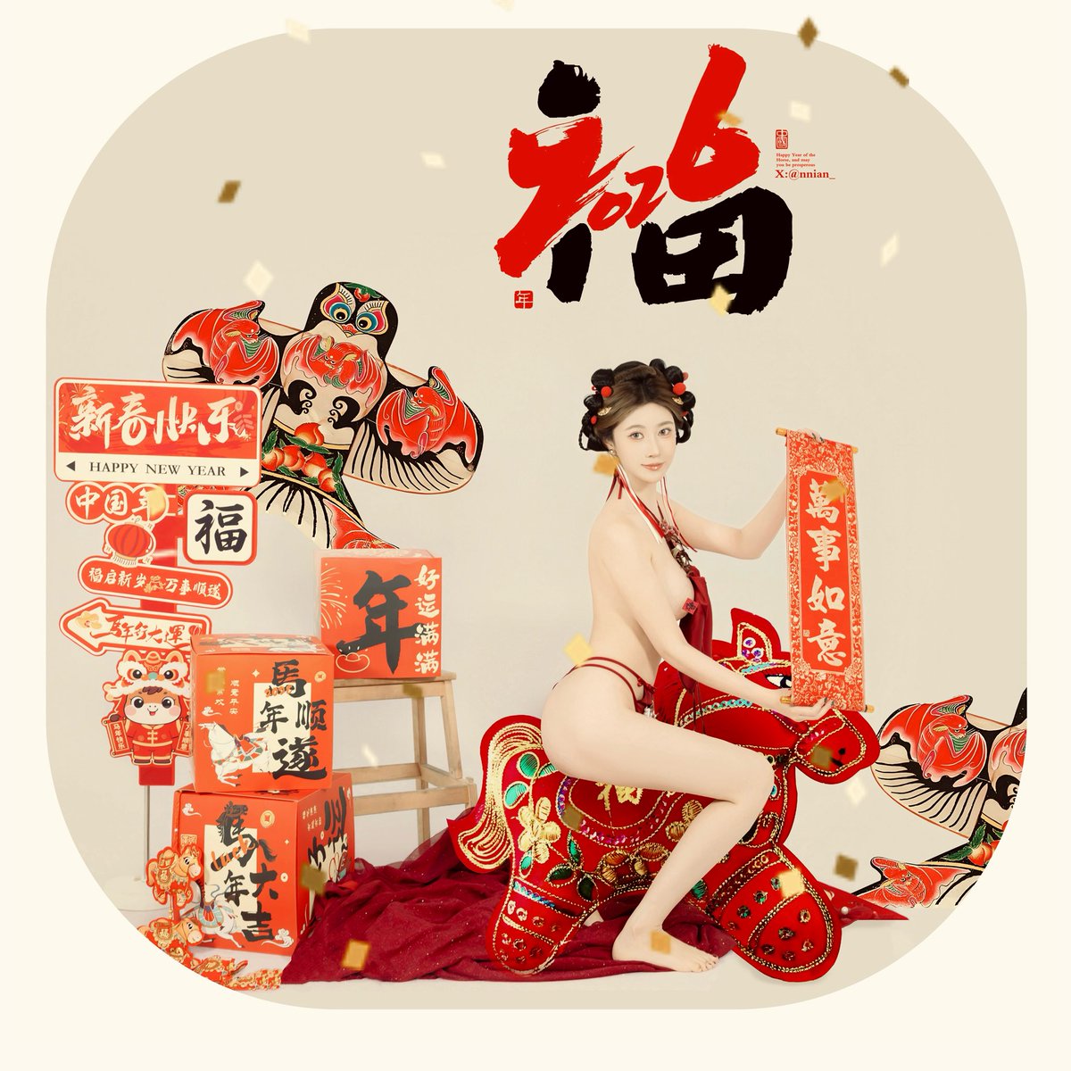 沫子 tweet media