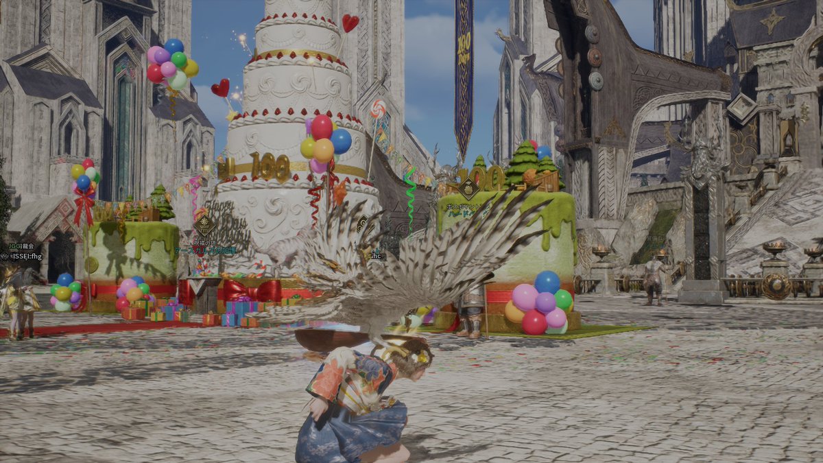 po@元素騎士/ MSN tweet media