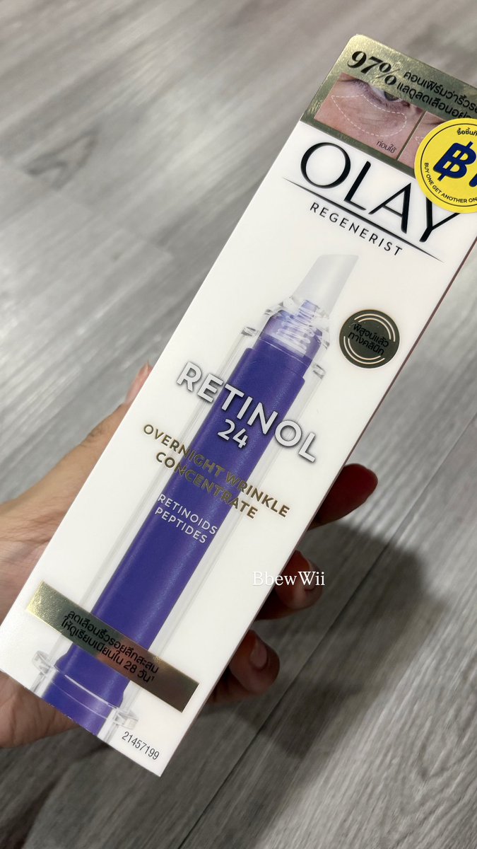 280฿ คั้บบบ นัดรับงานวันนี้ได้ฮะะ มี 2 ชิ้นนะคั้บบบ 🙇‍♀️

#Olayปากกาม่วงxyinwar #หยิ่นวอร์
#ตลาดนัดหมูยอ