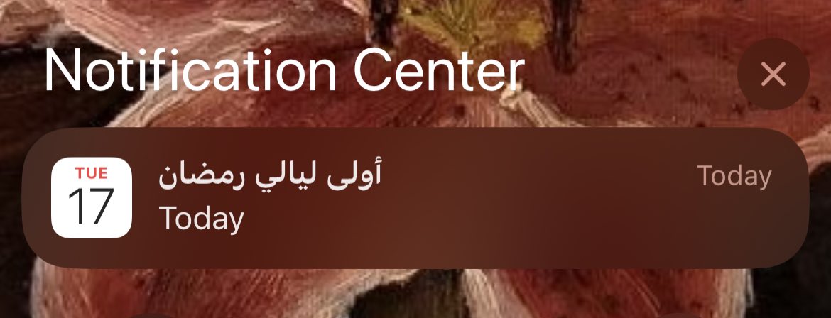 ليان tweet media