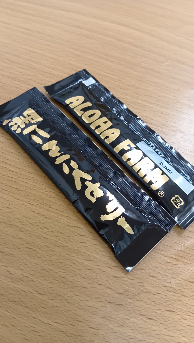 🎣せーいち⛺️🏍️💨 (@flyfishingrider) / Posts / X