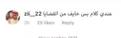 عبدالباري tweet media