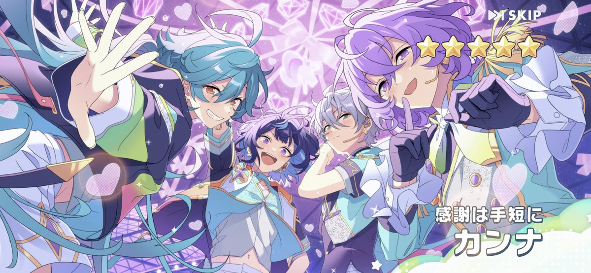 k4nnyax's tweet photo. ♡ 感謝は手短に ♡ https://t.co/LlaVTNGYWt