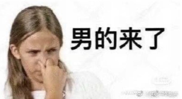 深渊鸭Duck_in_Abyss tweet media