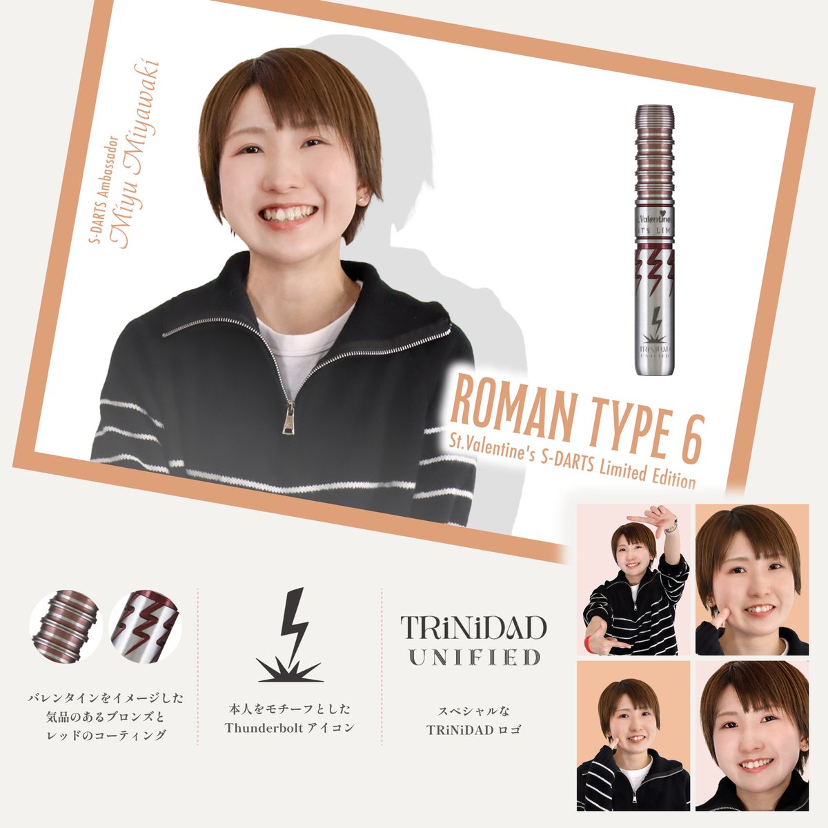 TRiNiDAD (@Trinidad_darts) / Posts / X