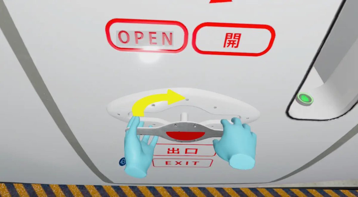 WebARくまさん ｜ palan広報 tweet media