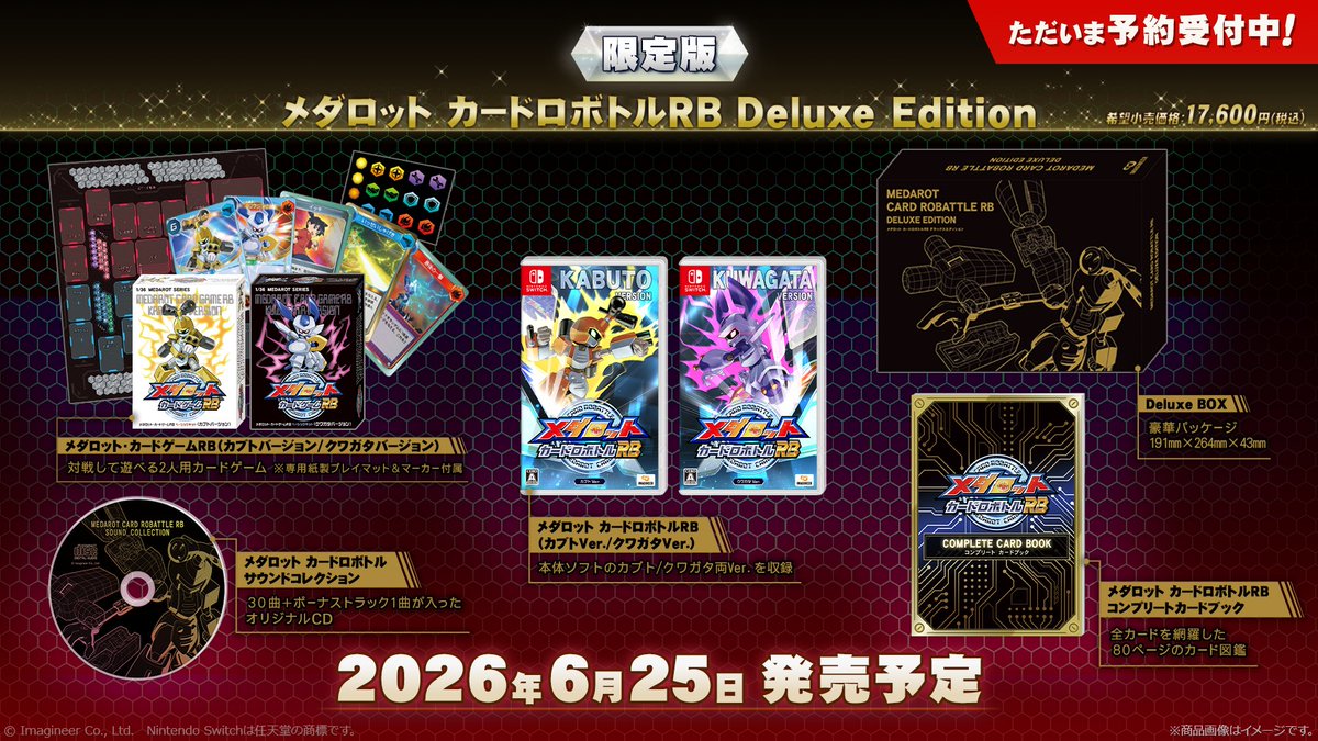 Lo puto necesito ya!!