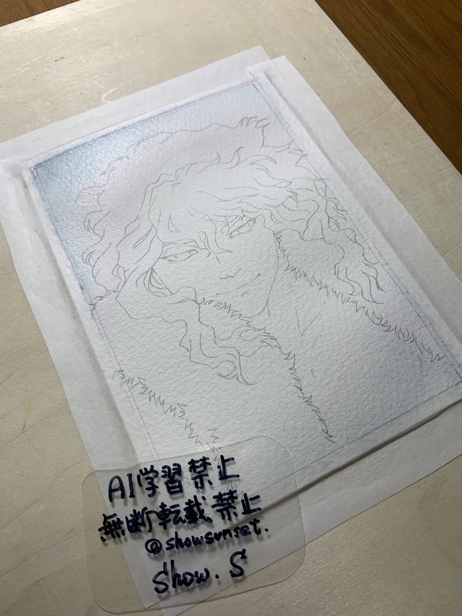 全面下塗りしてみた
下塗りの効果などまだ活かせないというか理解してない😅💦
ウォーターフォード中目の方がやっぱり絵具の広がり具合いい
細目は境界が出やすい⁈