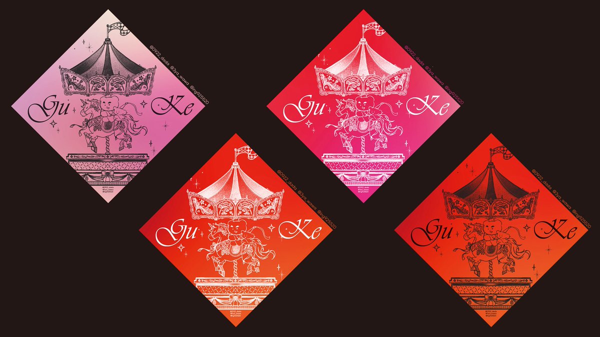 《新春聯產-wo men yi chi hua der》
Happy Lunar New Year🩷
🐻🐶🎠🎪
Co-creator
<a href="/0922_dada/">🍀DaDa🍀</a> <a href="/ing925520/">Y</a>