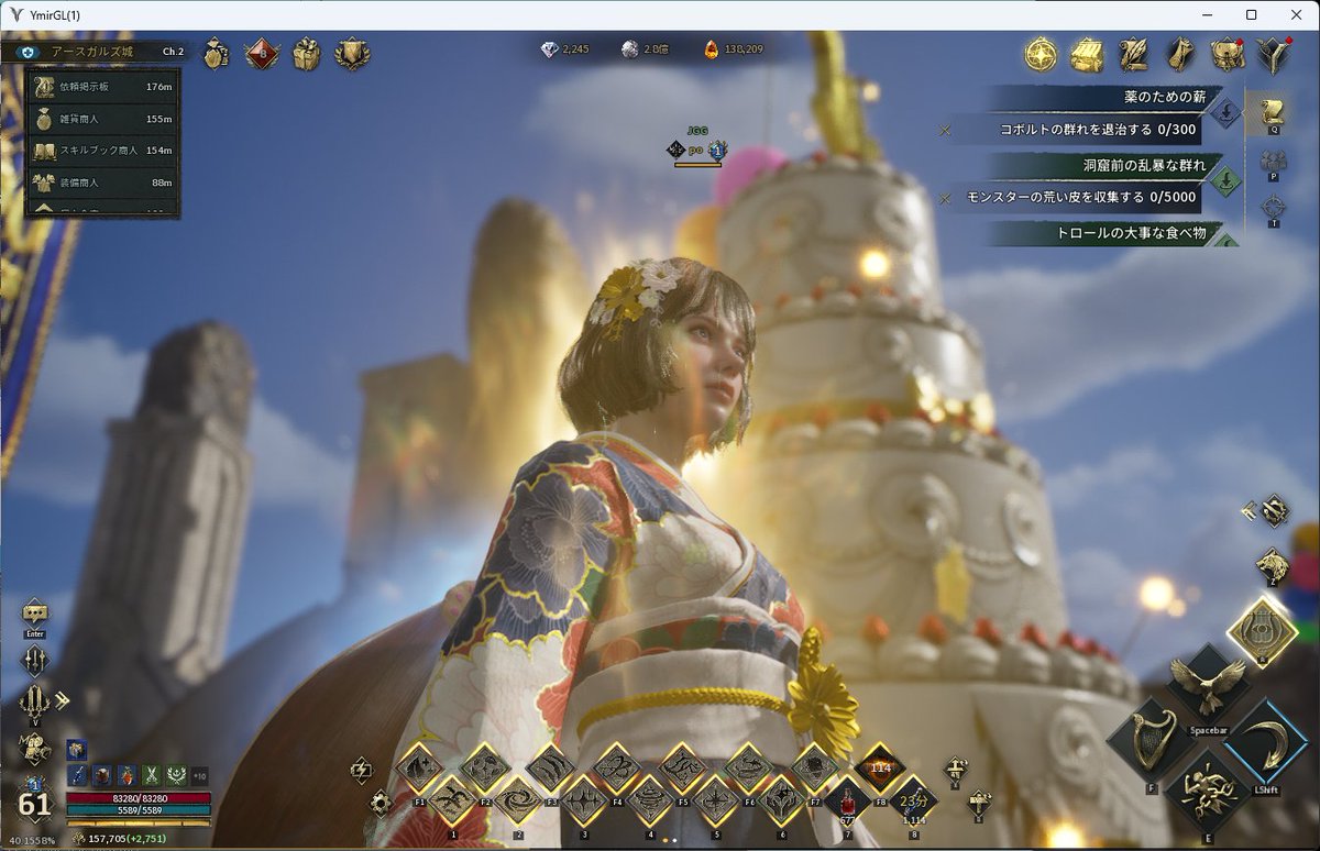 po@元素騎士/ MSN tweet media