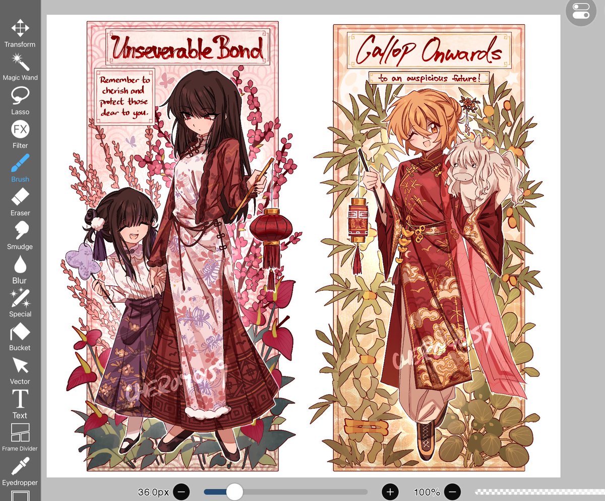 cheromo159's tweet image. lunar new years~