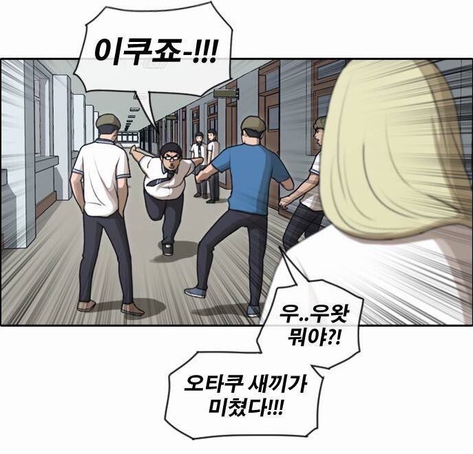 복쿠 (@__bokkku) on Twitter photo 