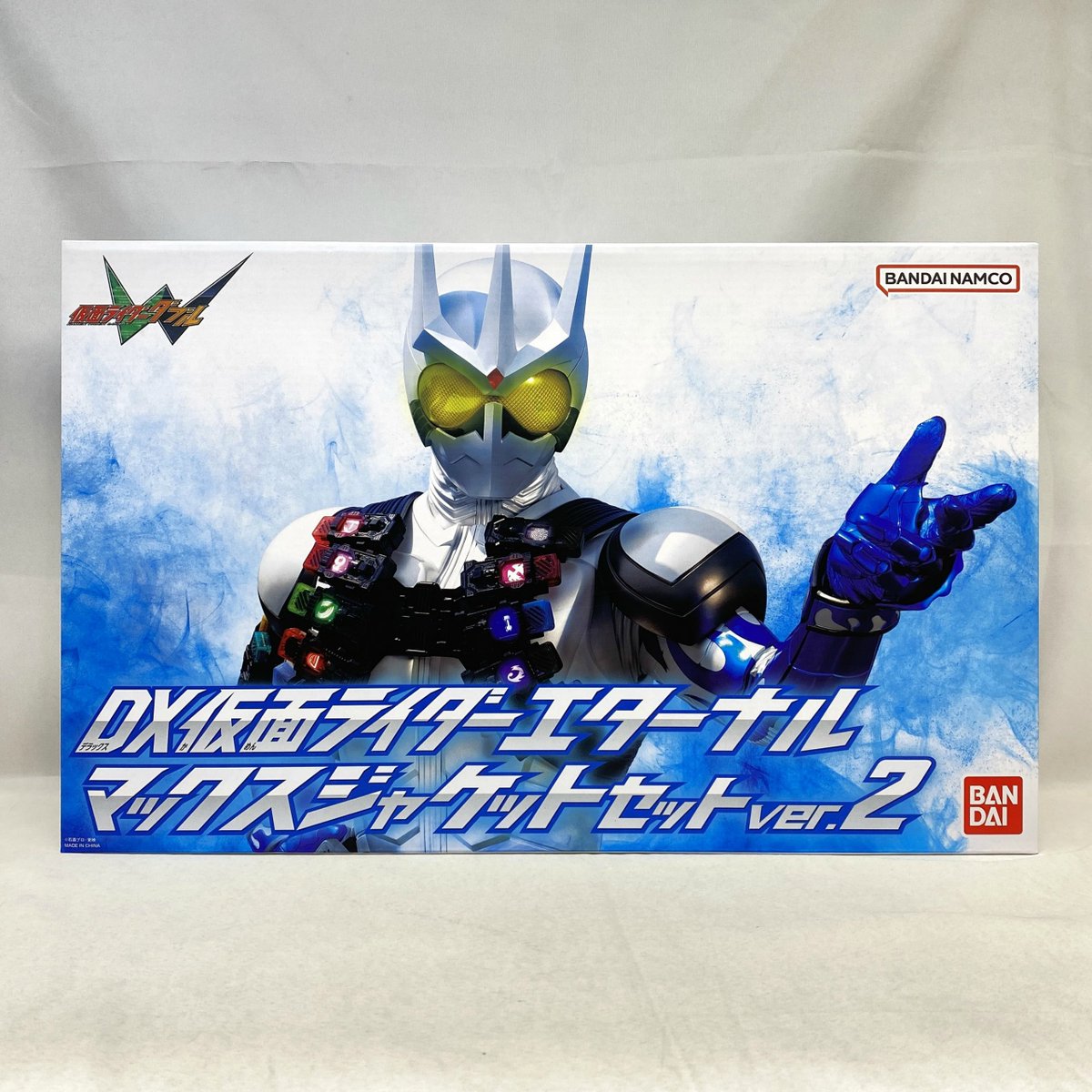 通販販売情報】 一度は着用してみたい一品！！ DX #仮面ライダー