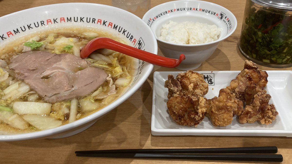 今日はラーメン🍜ご飯🍚すっくなー🤣